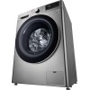 Стиральная машина LG F4V5VYP2T купить в Москве и Санкт-Петербурге