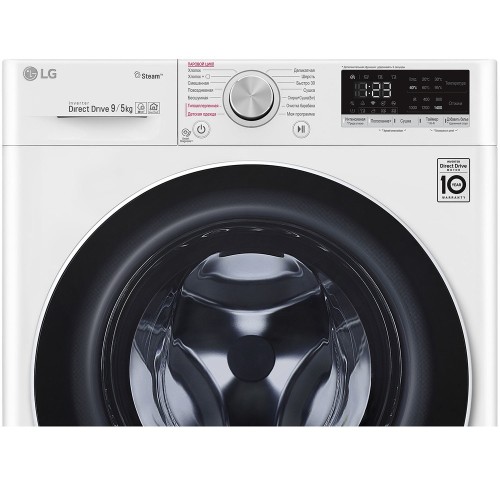 Стирально-сушильная машина LG AI DD F4V5VG0W