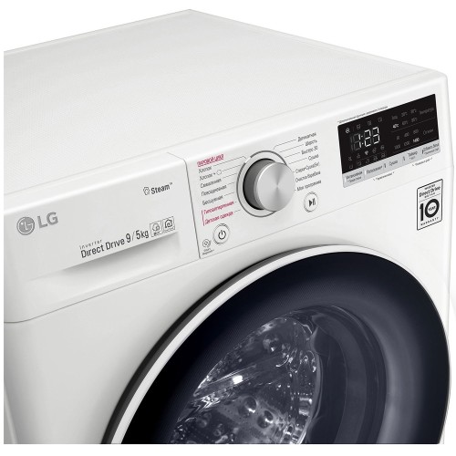 Стирально-сушильная машина LG AI DD F4V5VG0W