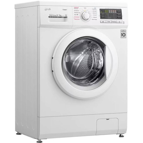 Стирально-сушильная машина LG F1296CDS0X