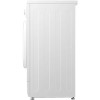 Стирально-сушильная машина LG F1296CDS0X