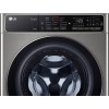Стирально-сушильная машина LG F2T5HG2S
