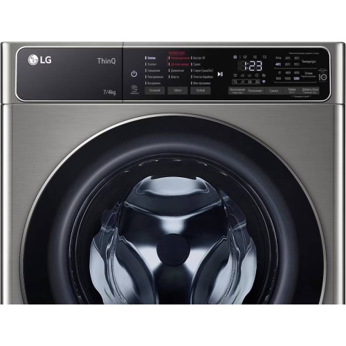 Стирально-сушильная машина LG F2T5HG2S