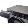 Стирально-сушильная машина LG F2T5HG2S