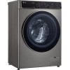 Стирально-сушильная машина LG F2T5HG2S