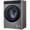 Стирально-сушильная машина LG F2T5HG2S