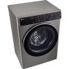 Стирально-сушильная машина LG F2T5HG2S
