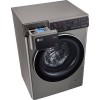 Стирально-сушильная машина LG F2T5HG2S