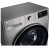 Стирально-сушильная машина LG F2V5GG2S