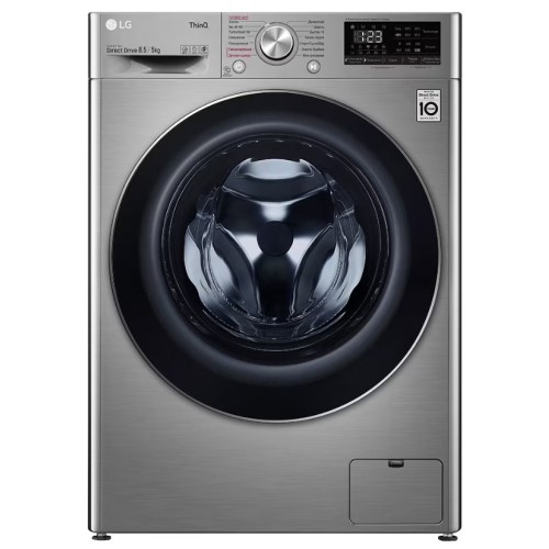Стирально-сушильная машина LG F2V5GG2S