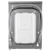 Стирально-сушильная машина LG F2V5GG2S
