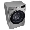 Стирально-сушильная машина LG F2V5GG2S
