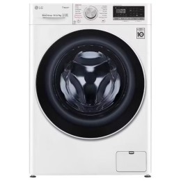 Стирально-сушильная машина LG F4V5RGP0W