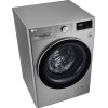 Стирально-сушильная машина LG F4V5RGP2T