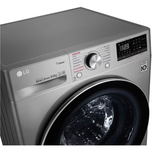 Стирально-сушильная машина LG F4V5VG2S