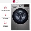 Стиральная машина LG F0L9DYP2S купить в Москве и Санкт-Петербурге