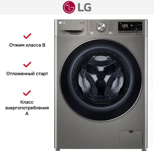 Стиральная машина LG F2V5PS2S купить в Москве и Санкт-Петербурге