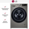 Стиральная машина LG F2V5PS2S купить в Москве и Санкт-Петербурге