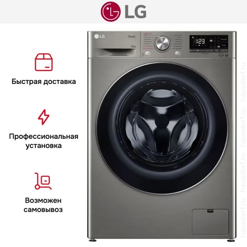 Стиральная машина LG F2V5PS2S купить в Москве и Санкт-Петербурге