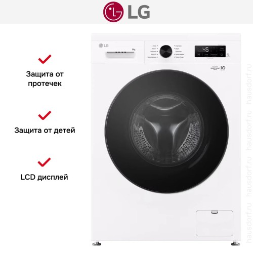 Стиральная машина LG F2Y1NS5W