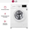 Стиральная машина LG F2Y1TYP65P купить в Москве и Санкт-Петербурге