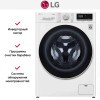 Стиральная машина LG F4R5VYL0W купить в Москве и Санкт-Петербурге