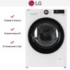 Стирально-сушильная машина LG F2V3FR6W купить в Москве и Санкт-Петербурге