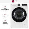 Стирально-сушильная машина LG F2V3FR6W купить в Москве и Санкт-Петербурге