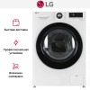 Стирально-сушильная машина LG F2V3FR6W купить в Москве и Санкт-Петербурге