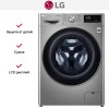 Стирально-сушильная машина LG F4V5RGP2T