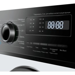 Стиральная машина Maunfeld MFWM106IWHD