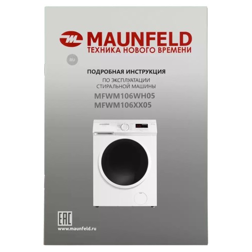 Стиральная машина Maunfeld MFWM106WH05