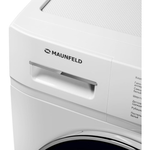 Стиральная машина Maunfeld MFWM127IWH02