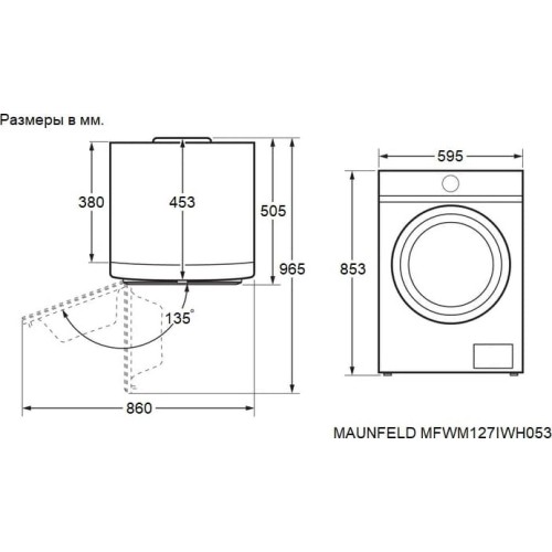 Стиральная машина Maunfeld MFWM127IWH053