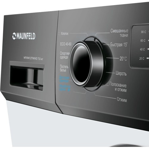 Стиральная машина Maunfeld MFWM127IWHD