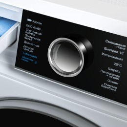 Стиральная машина Maunfeld MFWM127IWHT