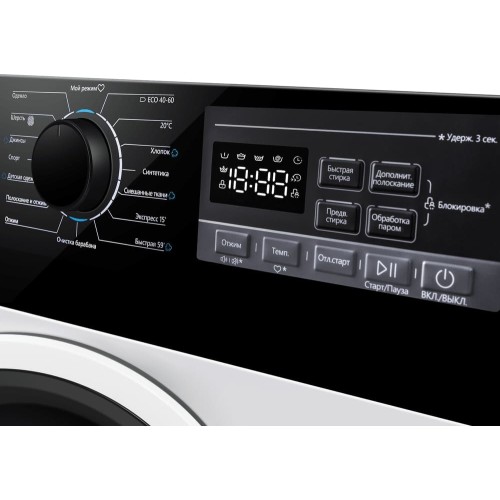 Стиральная машина Maunfeld MFWM1410STWH03