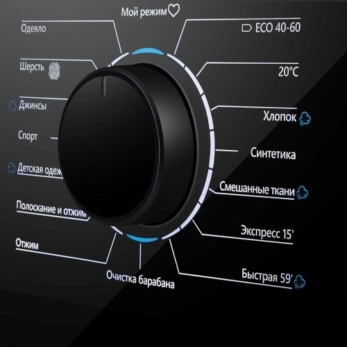 Стиральная машина Maunfeld MFWM1410STWH03