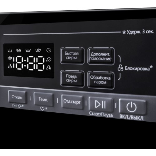 Стиральная машина Maunfeld MFWM1410STWH03