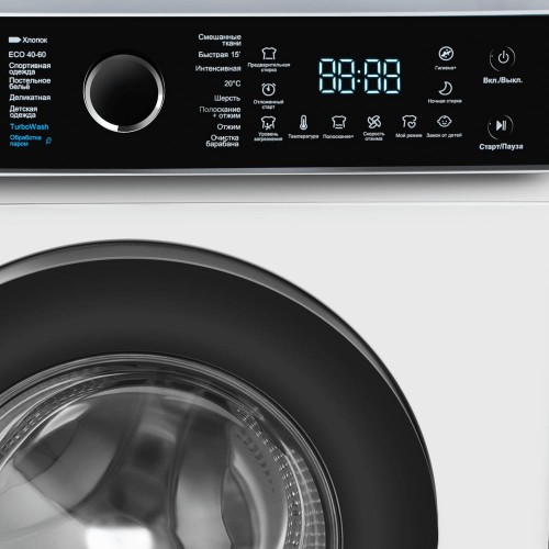 Стиральная машина Maunfeld MFWM148IWHT