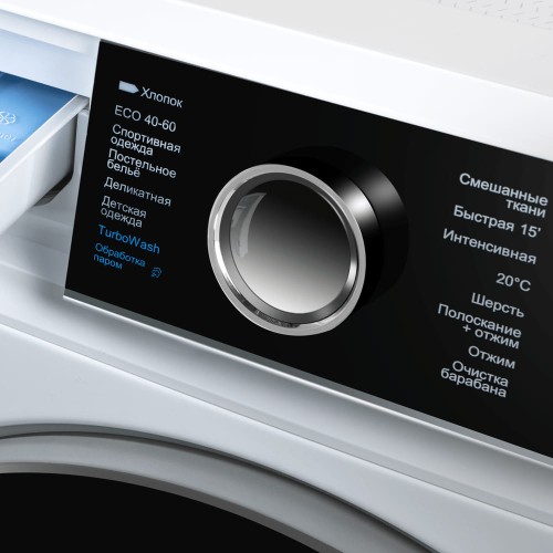 Стиральная машина Maunfeld MFWM148IWHT