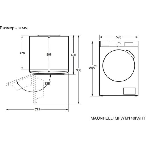 Стиральная машина Maunfeld MFWM148IWHT