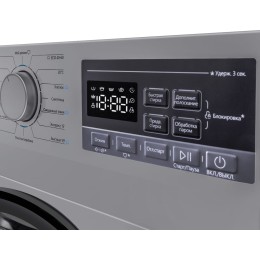 Стиральная машина Maunfeld MFWM148STSL02