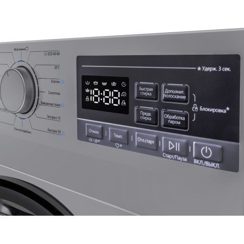 Стиральная машина Maunfeld MFWM148STSL02