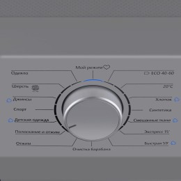 Стиральная машина Maunfeld MFWM148STSL02