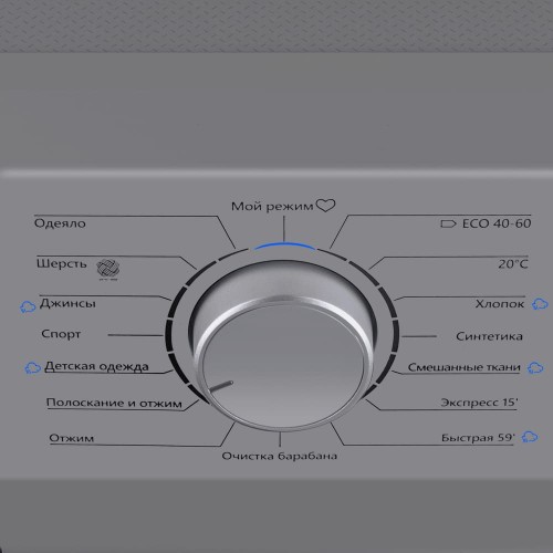 Стиральная машина Maunfeld MFWM148STSL02