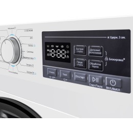 Стиральная машина Maunfeld MFWM148STWH02