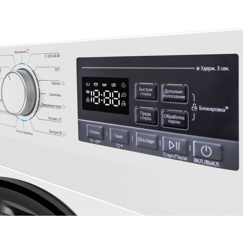 Стиральная машина Maunfeld MFWM148STWH02