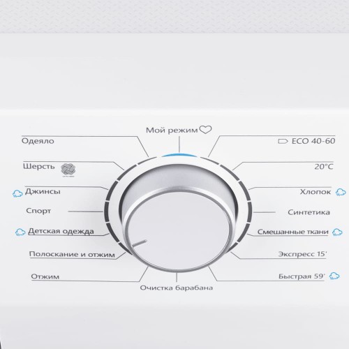 Стиральная машина Maunfeld MFWM148STWH02