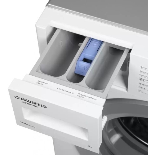 Встраиваемая стиральная машина MAUNFELD MBWM148S